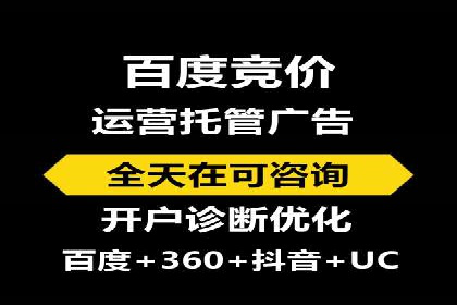 探究开户返点背后的客户留存策略